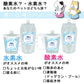 ★お得な定期購入★ペット用 ナノバブル 酸素水 D＆C（250ml/10本入り） | 30日毎の配送