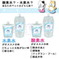 ペット用 ナノバブル 酸素水 D＆C（250ml/10本入り）
